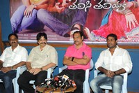 Telisi Teliyaka Movie Pressmeet